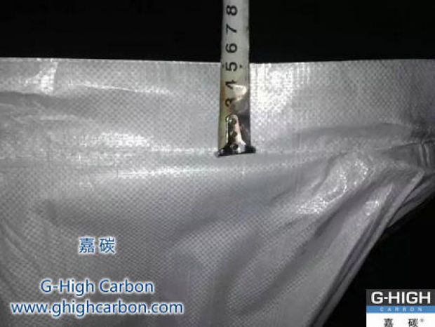 生產(chǎn)部，用結(jié)果說話