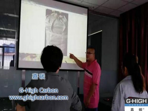 嘉碳增碳劑，1cm的用心