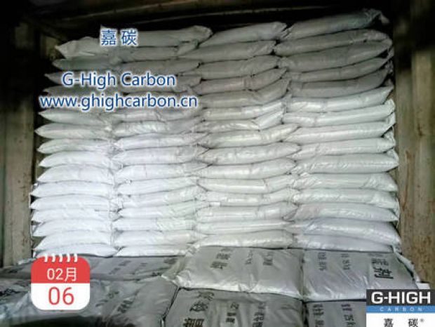 今天，讓客戶驚嘆的不只是服務(wù)，還有嘉碳增碳劑集裝箱