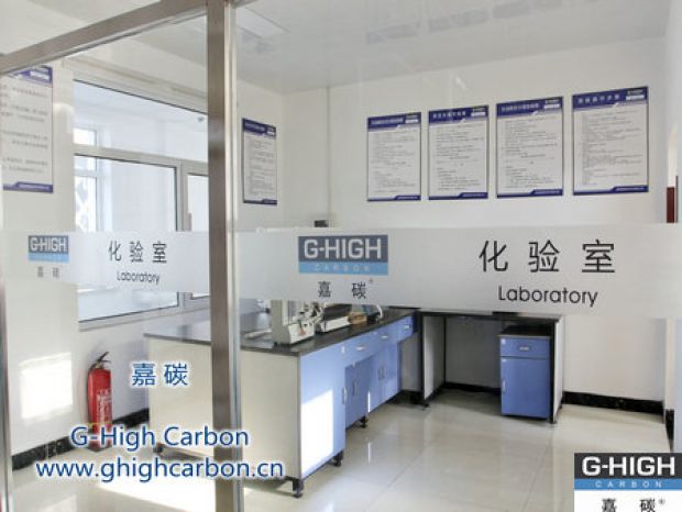 加強增碳劑指標檢測儀器管理，確保檢測數(shù)據(jù)準確可靠