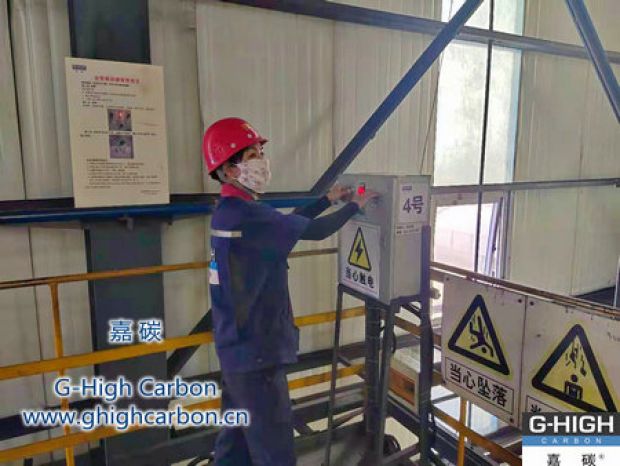 嘉碳完成工人設(shè)備實操考核