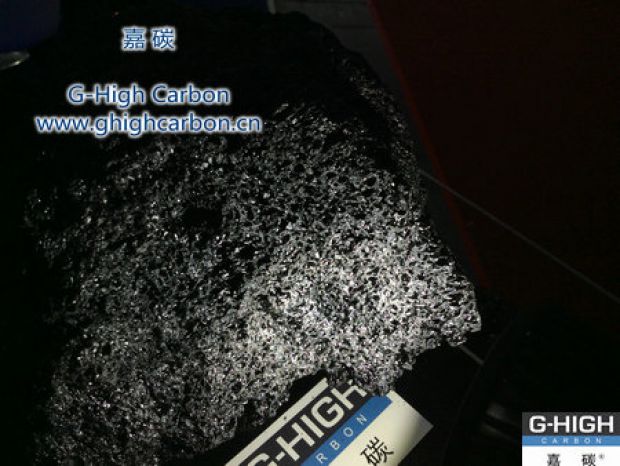 嘉碳增碳劑｜助力中國制造，點(diǎn)亮美好生活