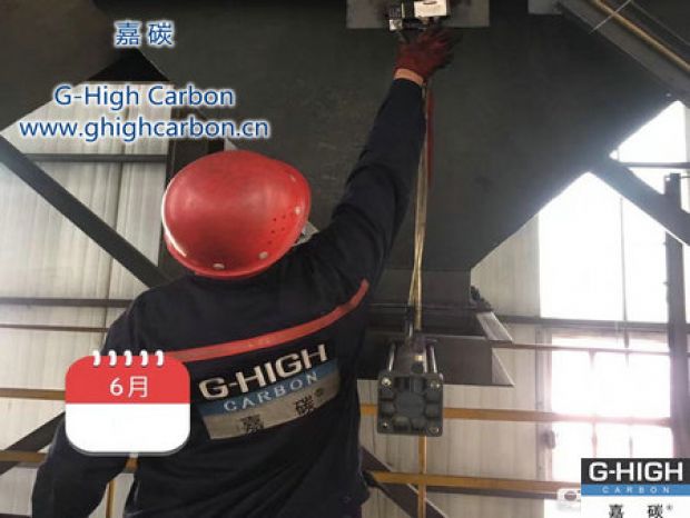 夯實(shí)安全基礎(chǔ)，不斷提升增碳劑設(shè)備管理水平