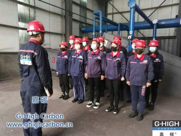 牢牢守住安全發(fā)展底線，全面提高增碳劑生產(chǎn)安全保障能力