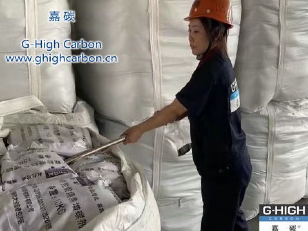 “粒粒增效，顆顆放心”，賦能企業(yè)高質(zhì)量發(fā)展