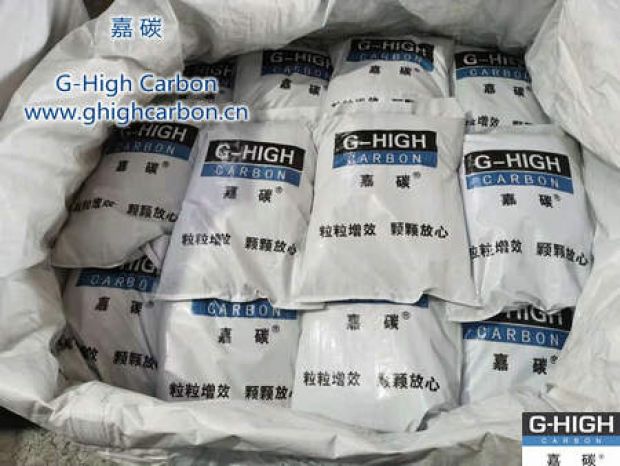 雙重嚴格把關(guān)，確保增碳劑產(chǎn)品質(zhì)量