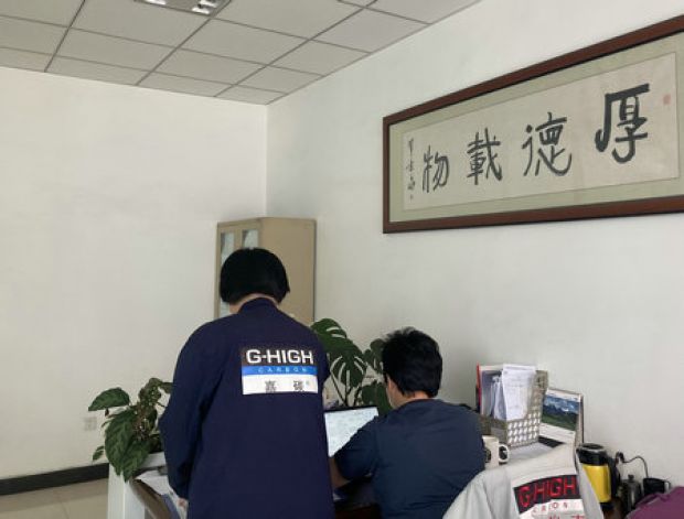 夯實(shí)管理基礎(chǔ)，健全工作機(jī)制，做可持續(xù)發(fā)展的增碳劑生產(chǎn)企業(yè)