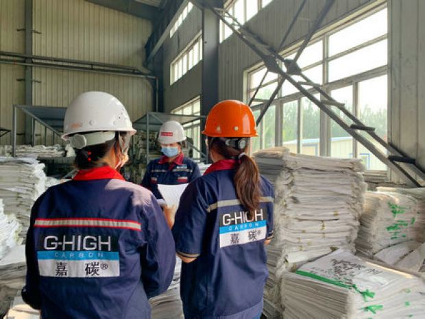 嘉碳完成庫(kù)存物資月度盤(pán)點(diǎn)工作