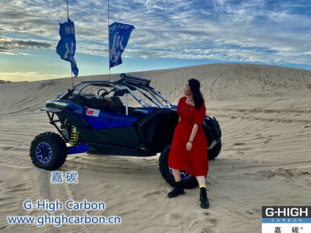 嘉碳增碳劑｜助力超強(qiáng)發(fā)動(dòng)機(jī)，盡享極致駕馭