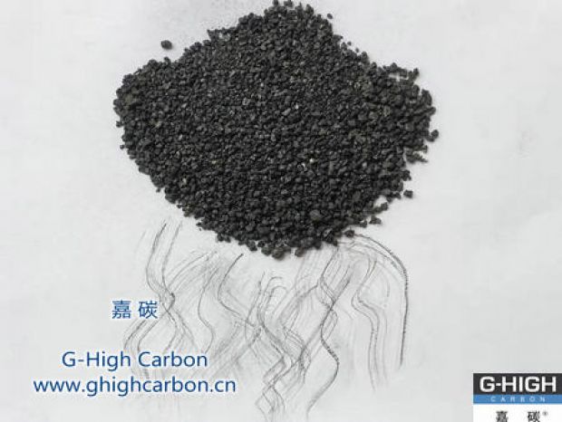 以碳為筆，“書寫”粒粒增效，顆顆放心