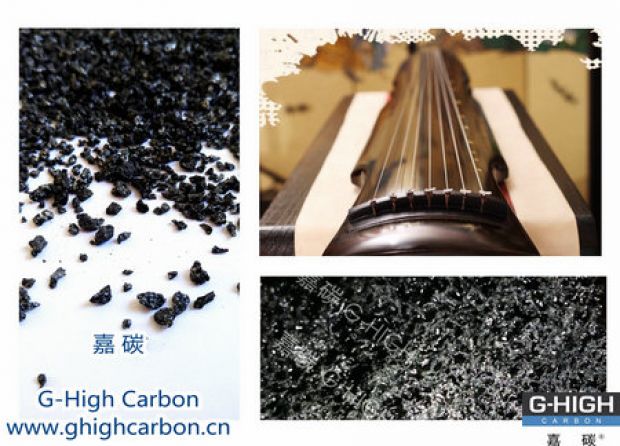 嘉碳增碳，箏韻悠揚(yáng)，扣人心弦