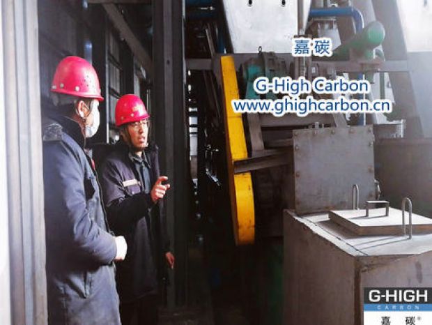 嘉碳設備自主改造成功