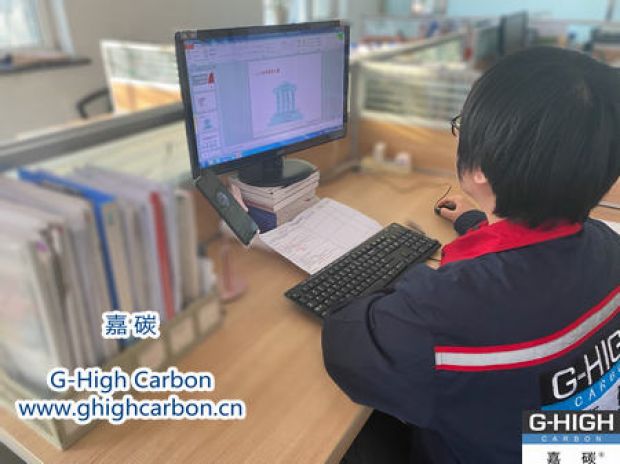 嘉碳：總結(jié)、提升，不斷進(jìn)取