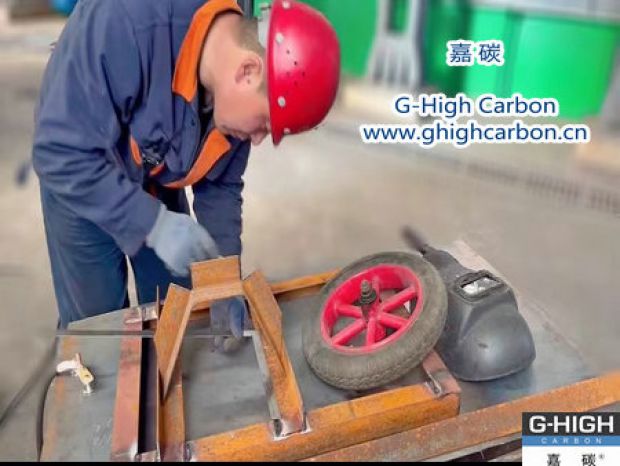 自制工具，安全高效