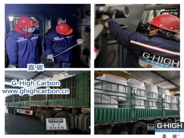 全力保障客戶穩(wěn)“渡”年關(guān)，完成年終生產(chǎn)收官之戰(zhàn)