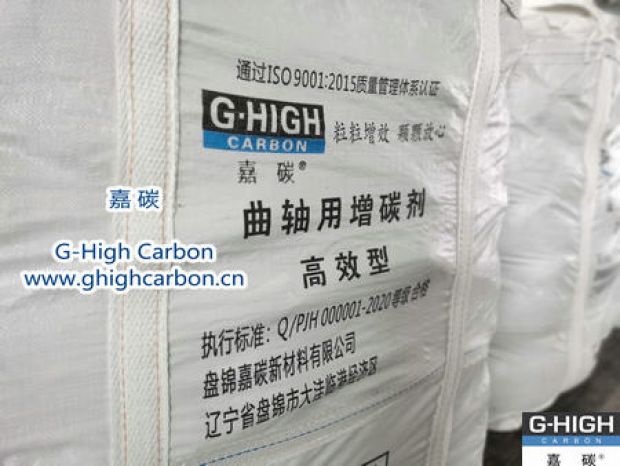 沒有最好，只有最適合