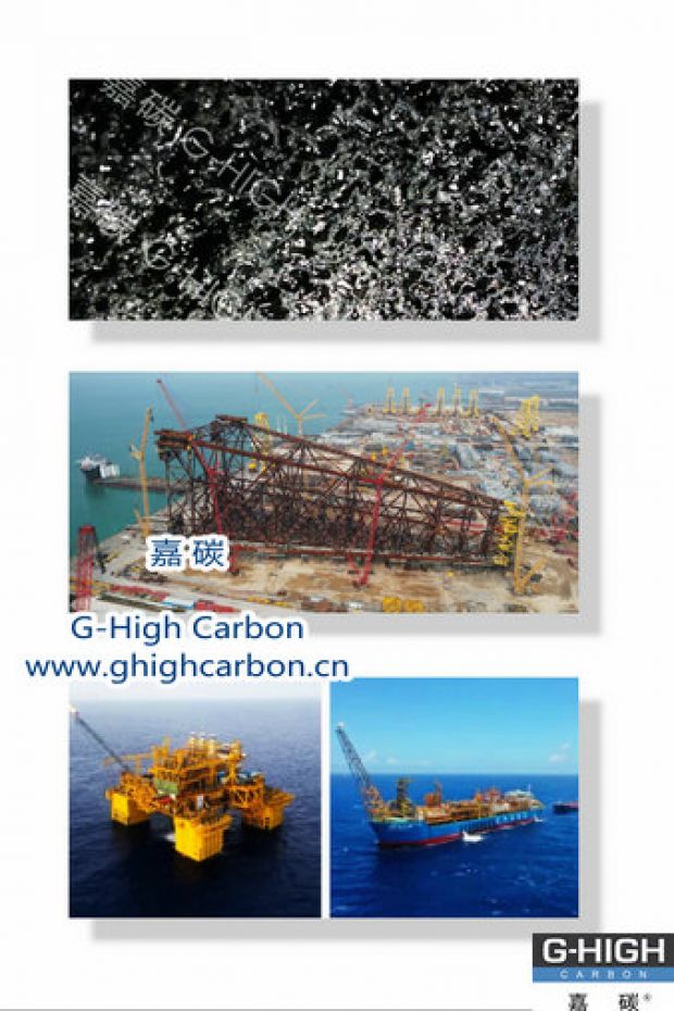 用鋼鐵的“身軀”，為海洋油氣勘探開發(fā)貢獻(xiàn)力量