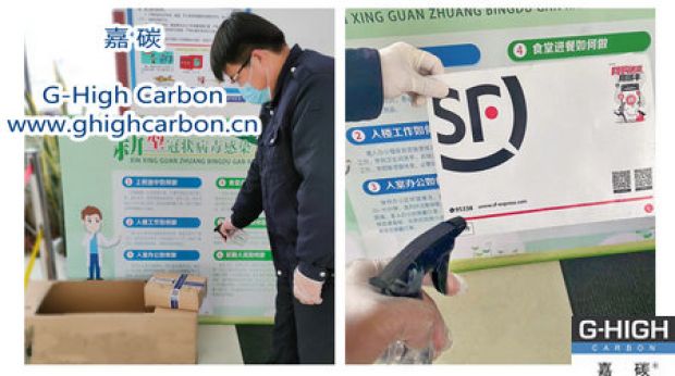 積極落實(shí)防疫措施，確保產(chǎn)品安心交付