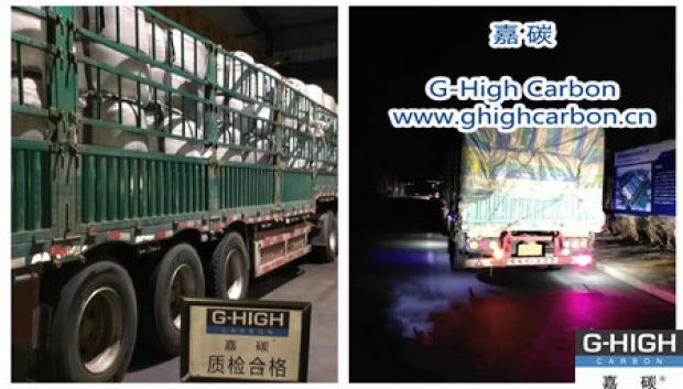 非常時期，盡非常之力