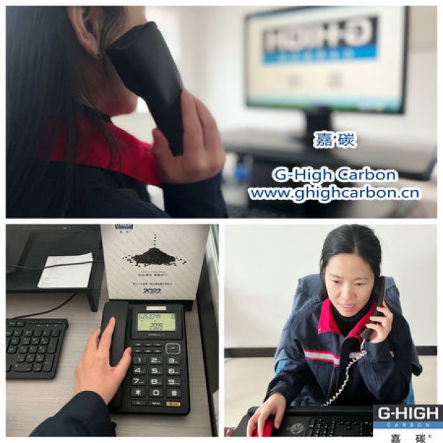 在電話的兩端，連接我們的一定是信任