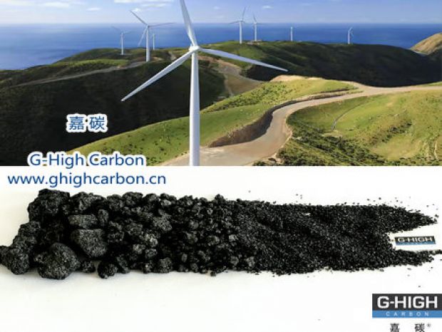 如果增碳劑選用不當(dāng)，會(huì)對(duì)您的產(chǎn)品造成哪些影響