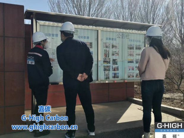 用心對待，您的每一次到訪