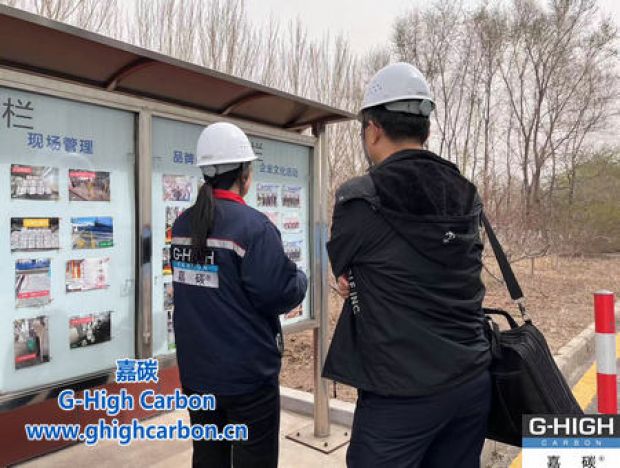 接待客戶，用心服務(wù)