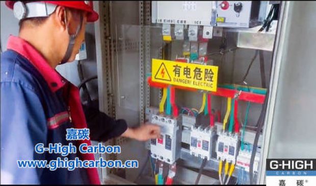 嘉碳開展“標(biāo)準(zhǔn)化示范崗”評比活動(dòng)