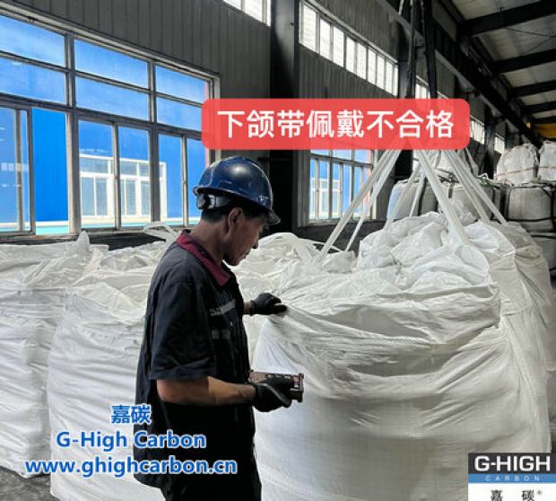 安全生產(chǎn)，從“頭”做起