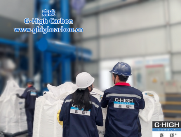 動態(tài)調整碳材料生產(chǎn)計劃