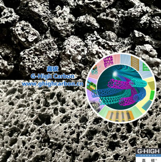 專用碳材料，助力化工產(chǎn)業(yè)高質(zhì)量發(fā)展