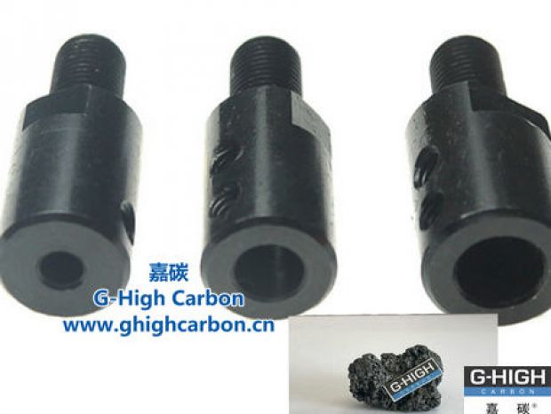 專用碳材料：強化產(chǎn)品性能，滿足使用要求