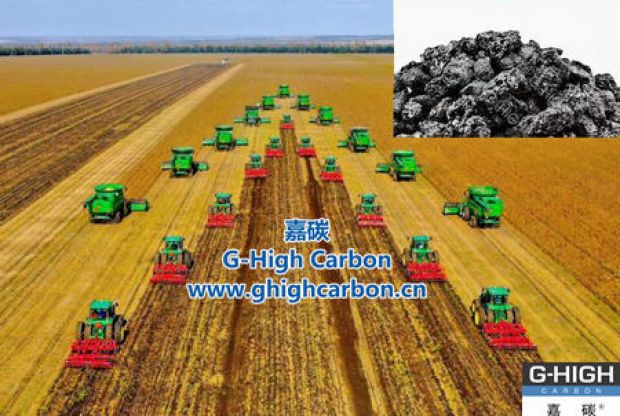 秋收好“豐”景，嘉碳來助力
