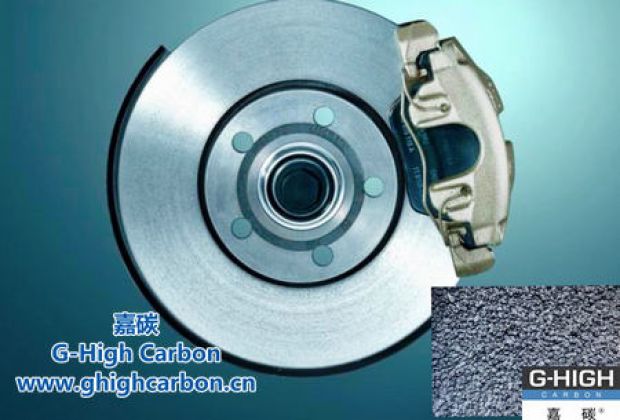 專用碳材料：優(yōu)化產(chǎn)品性能，滿足產(chǎn)品使用需求