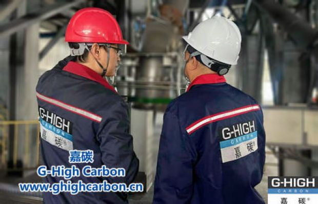 新設備使用情況跟蹤