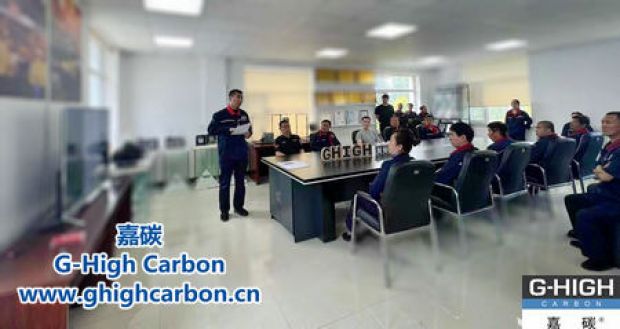 嘉碳召開安全生產(chǎn)培訓(xùn)會，筑牢企業(yè)安全防線