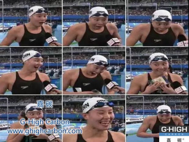 用盡“洪荒之力”，笑撼里約中國(guó)