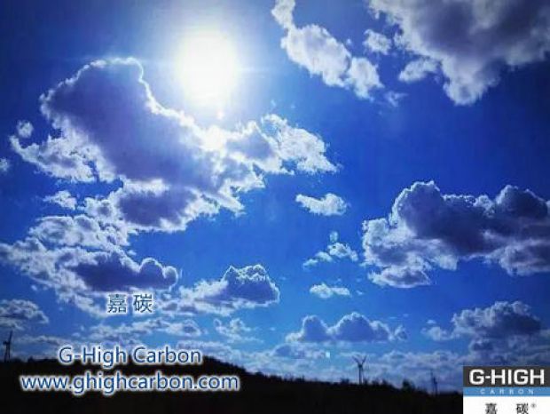 藍(lán)天白云下，是嘉碳綠色的精靈