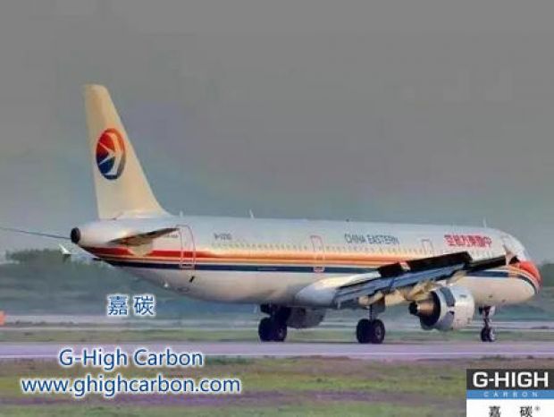 碳剎車，護(hù)駕航天事業(yè)