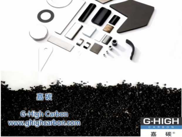 嘉碳硼鐵用增碳劑，助力新能源汽車電機的趨勢